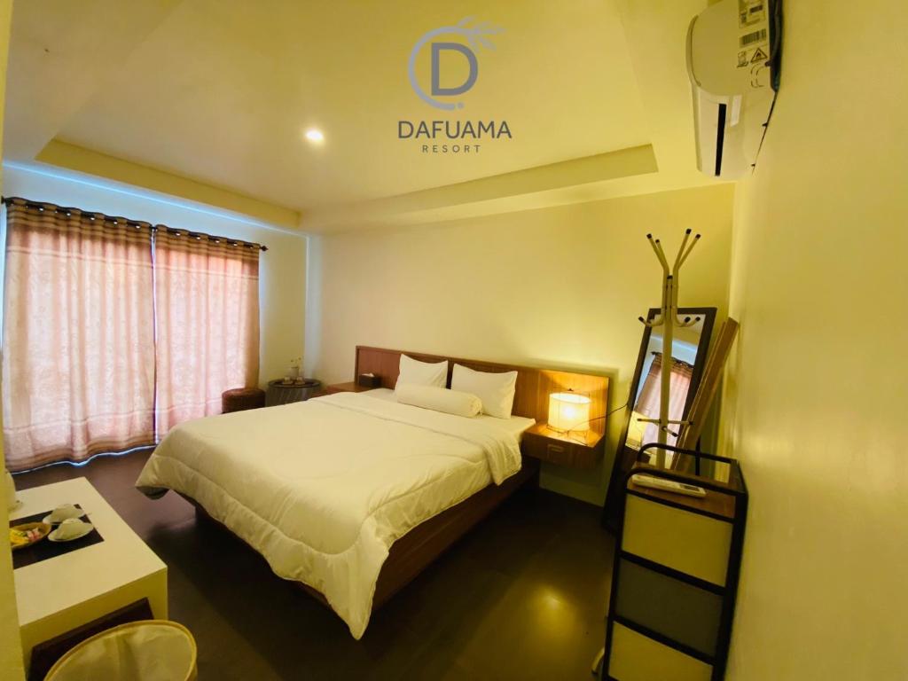 Dafuama Resort