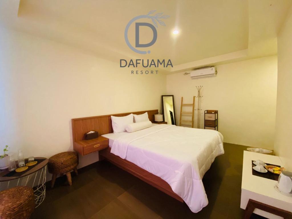 Dafuama Resort